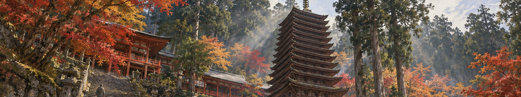 談山神社 十三重塔のイメージ（イラスト）
