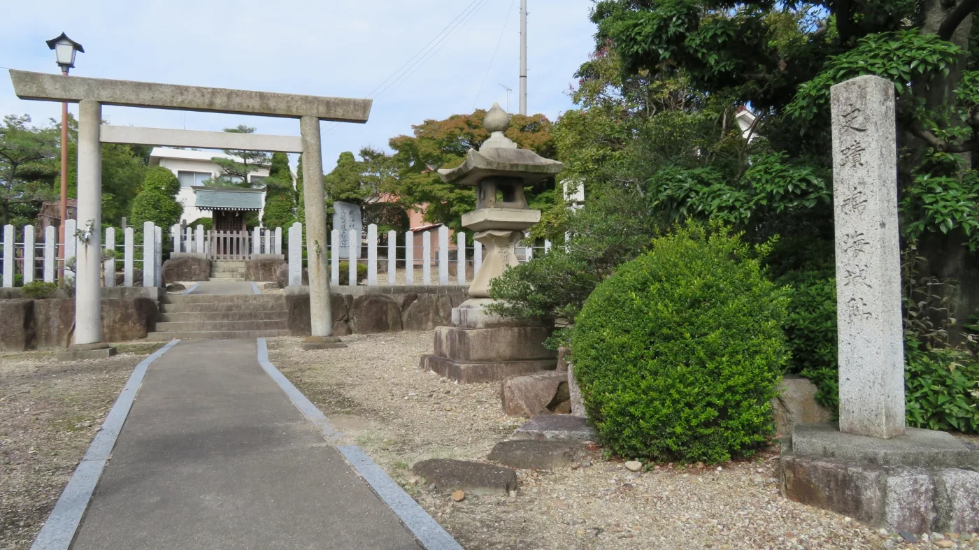 鳴海城跡（城跡公園）