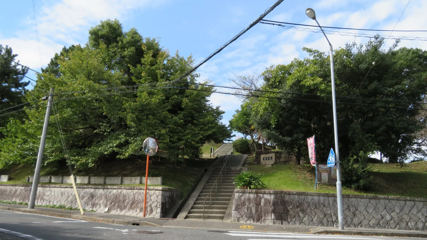 善照寺砦跡（砦公園）