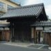 宮津城/アクセス・場所・地図 織田信長より丹後国を拝領した細川藤孝(幽斎)・忠興の居城 宮津城【お城特集 日本の歴史】
