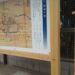 岩城平城／アクセス・場所・地図 岩城氏改易後に鳥居忠政が入封 幕末では安藤氏が新政府軍へ徹底抗戦し落城した平城【お城特集 日本の歴史】