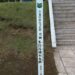 下妻藩/場所・アクセス・地図 井上家1万石:井上正巳 一部藩士が会津戦争へ参戦し改易の危機に瀕した下妻藩【幕末維新写真館】