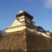 小倉藩/場所・アクセス・地図 小笠原家15万石:小笠原忠忱 幕長戦争(四境戦争)では小倉口を担当した高杉晋作に惨敗し落城 藩庁を移転した小倉藩【幕末維新写真館】