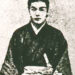 池内蔵太 宛